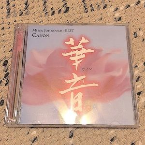 Missa Johnouchi Best Canon